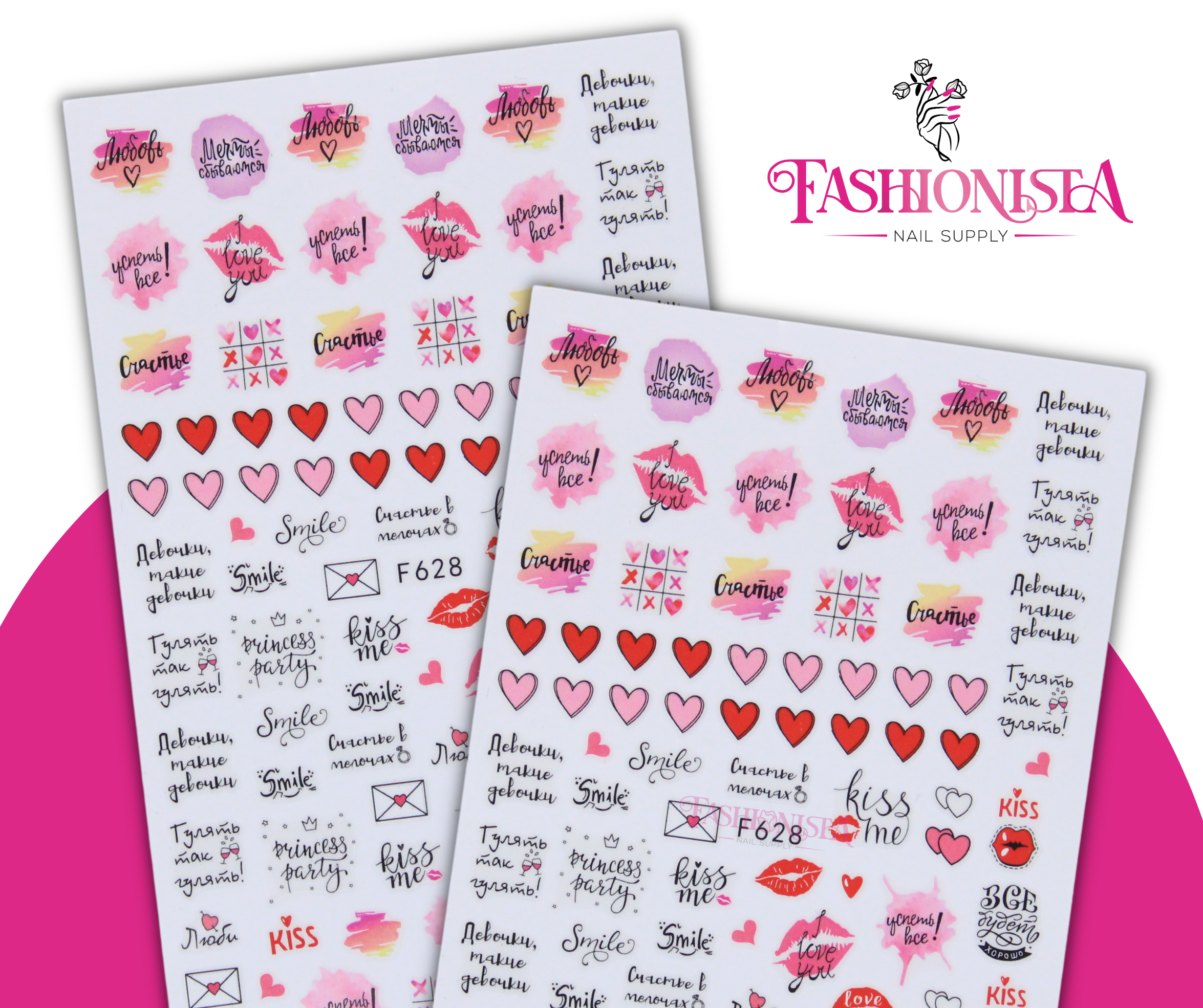 Nail Sticker - San Valentin F628